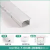 Luz de Línea Curva LED Carcasa de Aleación de Aluminio Quilla Luz Canaleta Gris Lote Forma de Curva Encaje Luz Lineal Modelo Pre-empotrado