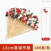 Palillos Desechables para Frutas Creativos de Arte Brochetas de Bambú Brochetas de Espino Confitado Palillos Decorativos para Cócteles Hamburguesa Sello de Palillo de Dientes