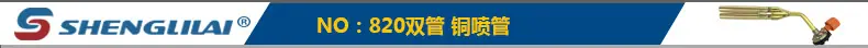 产品 分隔.jpg