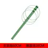 Soporte Retráctil de Tres Niveles para Plantas Trepadoras, para Rosas, Plantas de Pinza de Cangrejo y Cestas Verdes, Adecuado para Plantas Trepadoras de Balcón y Interiores