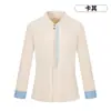 Ropa de Trabajo para Camarera de Hotel para Mujer, Propiedad de B&B, Centro Comercial, Edificio de Oficinas, Tía de Limpieza de Lugar Turístico, Mangas Largas de Otoño e Invierno