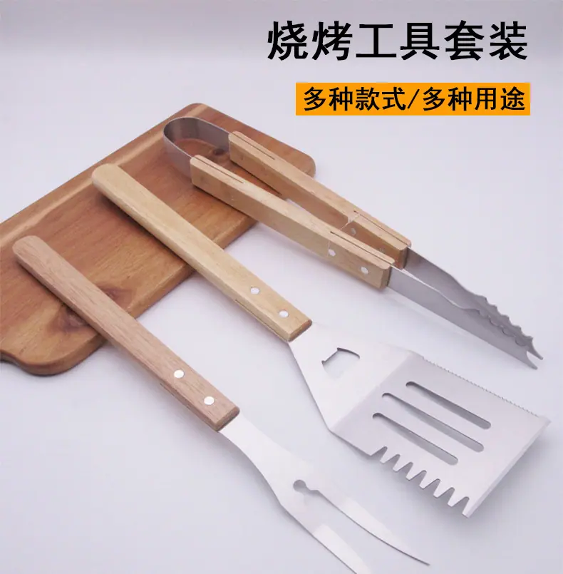 未标题-1_01.jpg