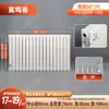 Radiador de Acero de Dos Columnas para Uso Doméstico 5025, Radiador de Acero para Uso Doméstico, Radiador de Acero de Canal Grande Montado en Pared, Venta al por Mayor