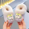 Chinelos de Algodão para Crianças 2026 Novo Estilo Meninos Meninas Bebê Interno Casa Impermeável Antiderrapante Crianças Cobertura de Calcanhar Sapatos de Algodão Inverno
