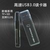 Lector de tarjetas USB 3.0 de alta velocidad, popular entre los países, dos en uno, para cámara SD/TF, teléfono móvil, portátil, convertidor de coche