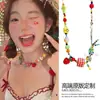Serie Dopamina de Verano ~ Collares Coloridos Divertidos, Accesorios Dulces y Frescos para Mujer, Cadenas para Clavícula de Nicho Coreanas Ins de Alta Gama