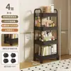 Nuevo Carrito Plegable de Acero al Carbono Estante de Almacenamiento Multicapa Estante de Almacenamiento Extraíble Carrito de Almacenamiento de Bocadillos para Cocina Dormitorio