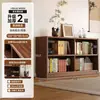 Vitrine Selecionada com Prateleiras, Armário para Conjunto de Chá Estilo Chinês, Rack de Armazenamento Todo em Madeira Maciça, Vitrine para Sala de Estar, Armário para Múltiplos Tesouros, Estante de Livros