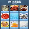 Máquina Automática Quantitativa de Líquidos, Pastas, Molhos, Óleo de Pimenta, Molho de Feijão com Agitação para Enchimento de Embalagens de Base para Hot Pot