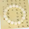 Pulsera de Cuentas de Raíz de Bodhi Blanca Especificaciones 1.2 Estilo Casual para Hombres y Mujeres Joyería Decorativa de Rosario Fabricante Mayorista