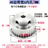 Roda Síncrona 2Gt 16/20/30/40/60 Dentes Polia de Transmissão Motor com Largura 6/10/Acessórios para Impressora 3D