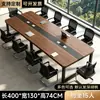 Mesa de Conferencias de Madera Maciza Mesa Larga de Oficina Sala de Reuniones Mesa de Recepción y Negociación Mesa de Capacitación Combinación de Escritorio y Silla de Oficina