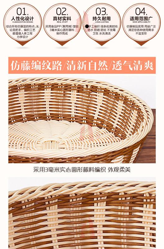 详情图_2.jpg