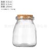 Fábrica atacado vidro transparente 100ml pudim tamanho pequeno garrafa de gelatina iogurte copo estrela dos desejos tampa de cortiça garrafa de deriva