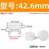 Tampão de Silicone com Furo Estendido Invertido Tampão Macio de Borracha Tampão de Vedação à Prova d'Água Tampão de Furo em Forma de I Cabeça de Tampão Anticolisão