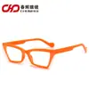 Nuevas Gafas de Sol con Montura Ojo de Gato, Modernas y Personalizadas Gafas de Sol con Lente Ala de Mariposa para Mujer, Tendencia de Gafas Populares Transfronterizas