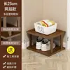 Zapatero para Entrada de Puerta Hogar Portátil Multicapa Simple Estrecho Gabinete de Zapatos Estante de Almacenamiento para Entrada Uso en Apartamentos Pequeños Artefacto de Almacenamiento de Zapatos