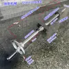 Conjunto de porca para fuso trapezoidal com volante para máquinas de marcenaria parafuso tipo T parafuso de manivela transmissão por parafuso parafuso de elevação