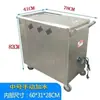 Caja de Toallas Calientes al Vapor para Salón de Belleza, Máquina de Toallas, Gabinete de Calentamiento Totalmente Automático, Gabinete Comercial, Carrito de Toallas Calientes al Vapor