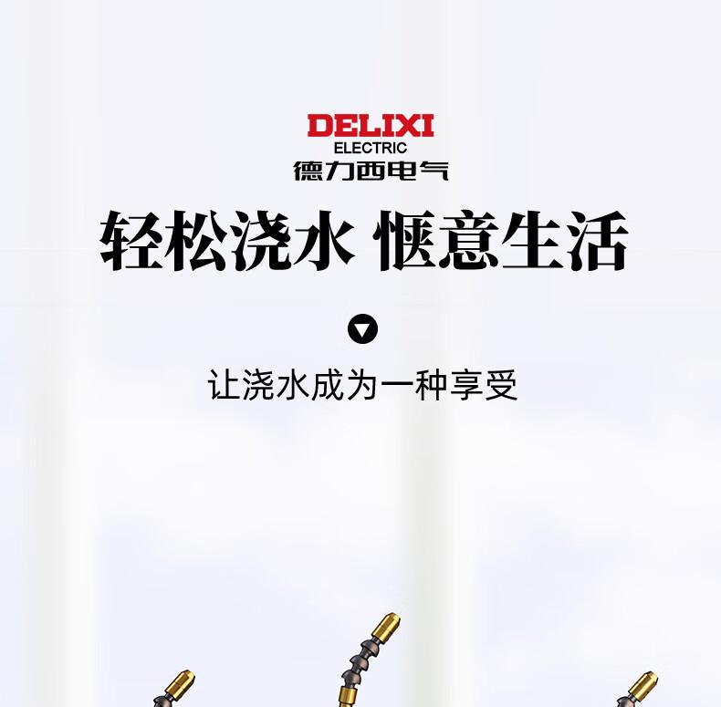 详情-00.jpg