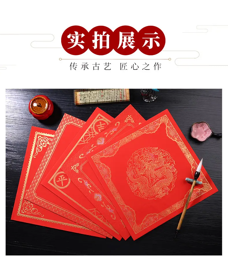详情3_01.jpg
