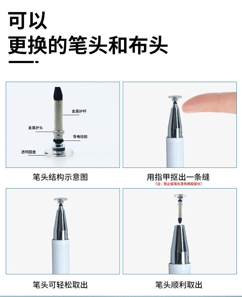 商品详情5.jpg