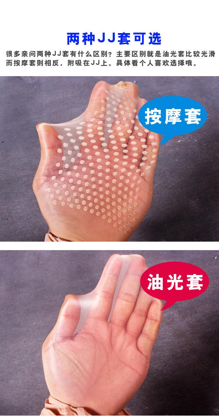 N14组合_05.jpg
