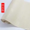 Papel Longo Auspicioso de Pêssego e Garça, Papel para Criação Caligráfica Semi-Cru Vermelho e Azul, Papel Especial para Caligrafia e Pintura para Obras de Pintura Chinesa de Competição
