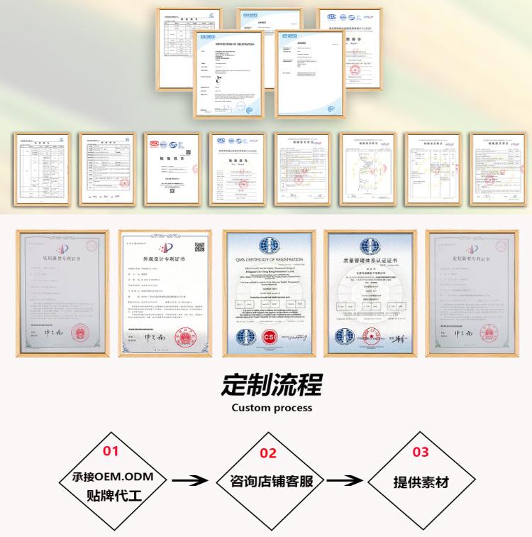 工厂详情介绍1_08