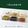 Conjunto de Tigela e Prato de Vidro com Borda Dourada Estilo Japonês para Molhos de Mergulho, Tigelas de Sobremesa, Tigelas de Salada de Frutas e Lindo Jogo de Pratos Quadrados Pequenos
