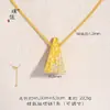 Acessórios Banhados a Ouro DIY com Diamantes, Colar Pingente Montanha Dourada do Sol para Mulheres, Corrente para Clavícula com Design de Nicho