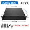 Shandong Jinan GUi Ermei Fabricante 4U Chasis para Control Industrial de Lámina Metálica Chasis de Servidor Procesamiento Pruebas 2U Amplificador 5U