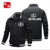 Comercio Exterior Europeo y Americano Otoño Chaqueta con Logotipo de Coche para Hombre Sudadera Holgada de Talla Grande Piloto Logotipo de Coche Chaqueta Personalizada