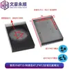 Dissipador de Calor com Ventoinha 5V/12V para Disco Rígido e Placa de Vídeo de Computador Liga de Alumínio Interface 2.54/USB Cooler para Placa-Mã