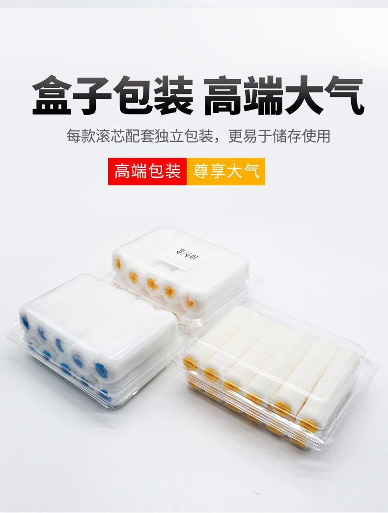 未标题_05.jpg