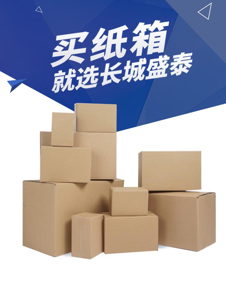 订做01.jpg
