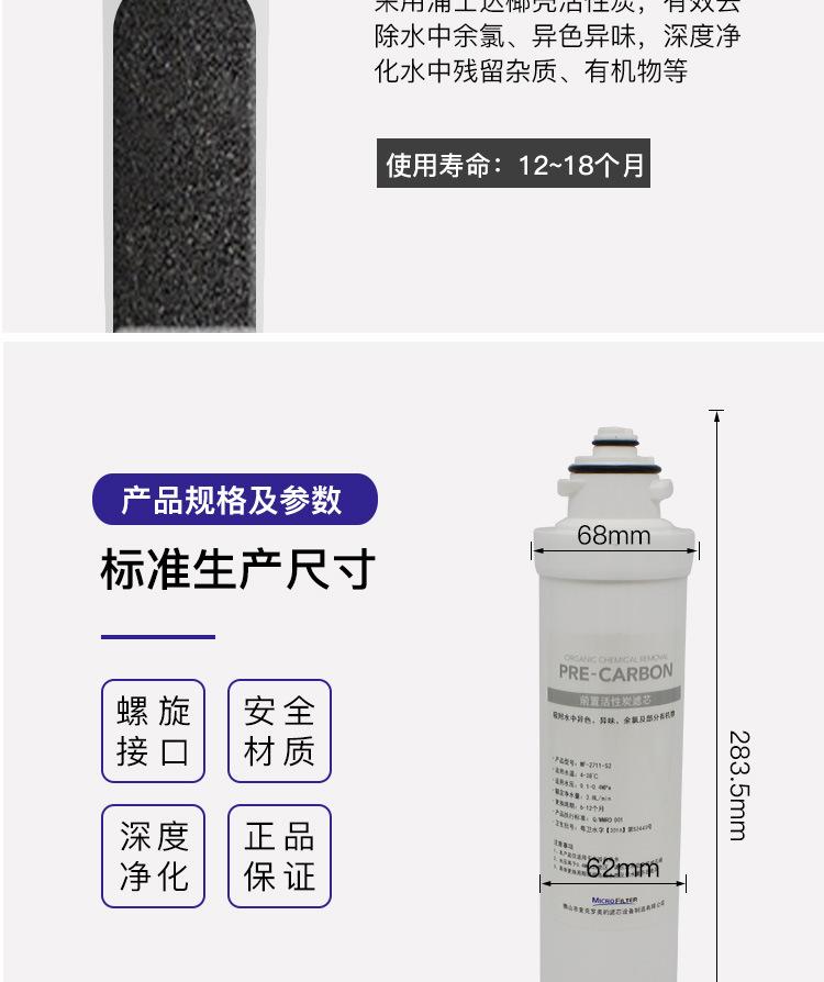 详情_05