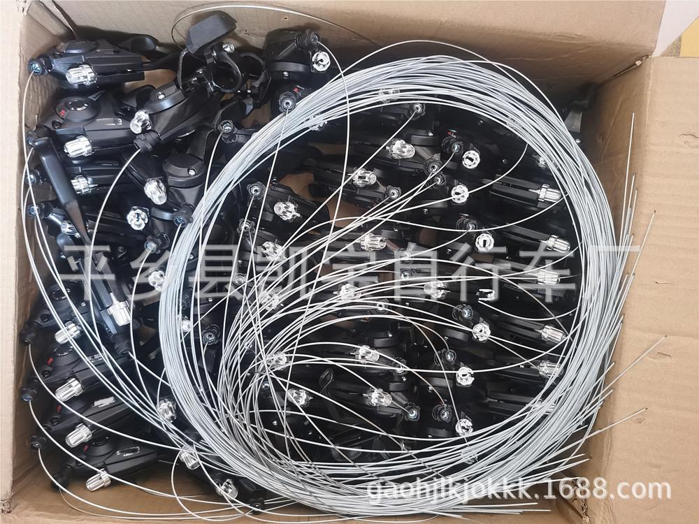 22839871928_794599482