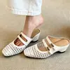 Medias Pantuflas Cerradas Retro para Mujer que Aumentan la Altura, Zuecos de Exterior Estilo Nuevo Verano 2026, Sandalias Tejidas Mary Jane