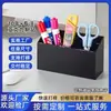 Caja Porta Bolígrafos Magnética Transfronteriza Personalizada Refrigerador Acrílico Antideslizante Porta Bolígrafos Magnético Caja de Almacenamiento para Lápices Marcadores