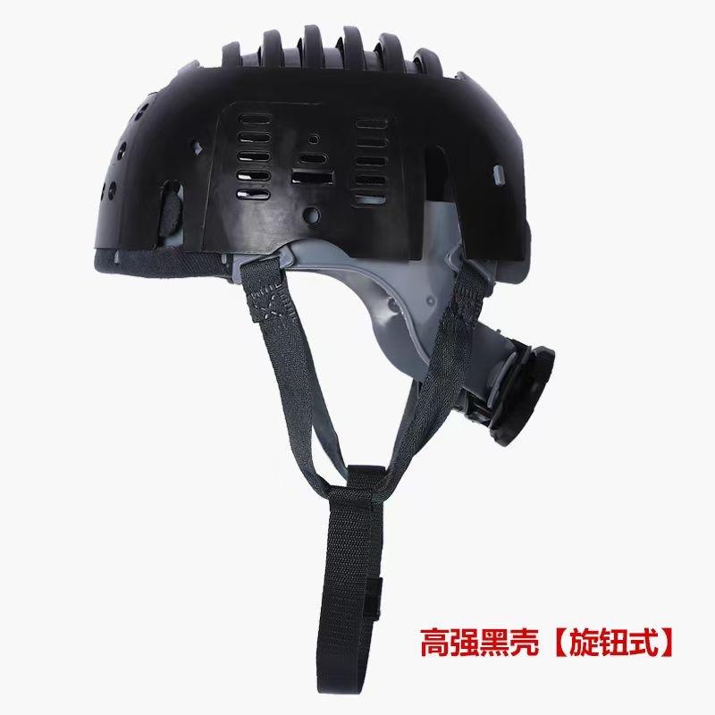 高强黑壳【旋钮式】