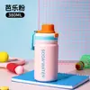Taza Térmica de Acero Inoxidable de Doble Capa Colorida con Tapa de Botón, Modelo 2025, para Hombres y Mujeres, Gran Capacidad, Taza Térmica de Moda Estilo Ins