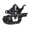 53510-33492 /5351033492/ Cerradura del capó delantero / Cerradura del capó / Conjunto de cerradura del capó del motor / Cerradura del capó