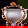 Pulsera de rosa de sándalo Barbie DIY talla 0.6 estilo simple para hombres y mujeres Wenwan rosario decorativo joyería lote de fábrica