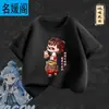 Camiseta de Manga Corta para Niños Ao Bing Verano 2025 Nueva Moda Nacional Infantil Algodón Puro Transpirable de Manga Media Grande para Niños Fresco de Verano