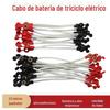 Acessórios para carro elétrico fiação da bateria 2,5 metros quadrados com capuz cobre puro anti-elétrico linha de conexão da bateria de veículo de duas rodas