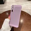 Funda de Malla Refrigerante Adecuada para Samsung S23Ultra con Película para Lente S22 Funda para Teléfono Móvil Note20S21 Antihuellas