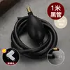 Tubo de drenaje de bola para bandeja de té de cabeza de cobre, tubo de succión de agua, manguera para mesa de té, bola de succión de agua, accesorios para juego de té Kung Fu, tubo de drenaje, bola de drenaje
