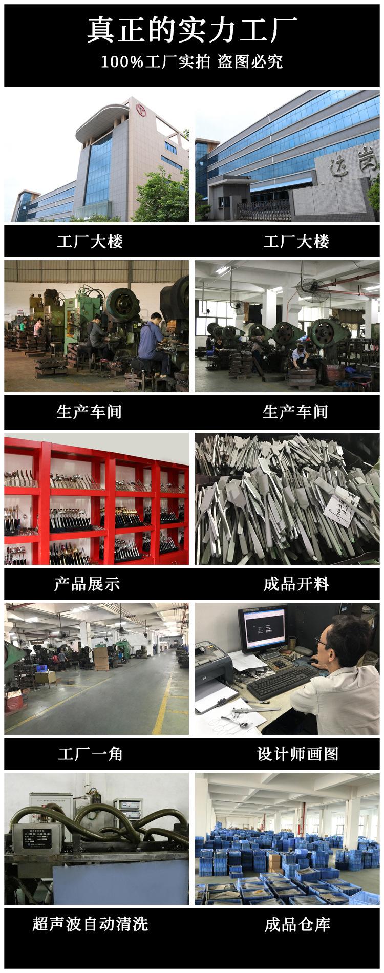 微信图片_20190410161255