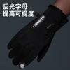 Luvas Quentes Masculinas de Inverno Impermeáveis Tela de Toque com Forro de Fleece para Ciclismo ao Ar Livre Prova de Frio Zíper de Cabelo Luvas Amazon